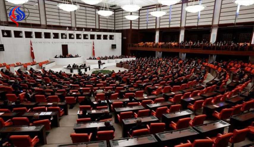 البرلمان التركي يتسلم مذكرة تفوض الجيش بتنفيذ عمليات في العراق وسوريا