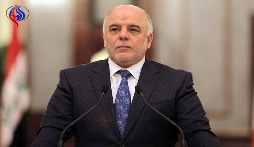 مجلس الوزراء العراقي يعقد جلسته برئاسة العبادي.. ويصوت على عقوبات كردستان
