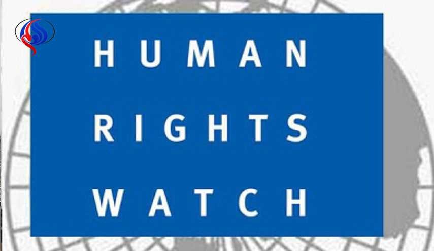 گزارش دیده بان حقوق بشر درباره وضعیت بحرین، امارات و عربستان