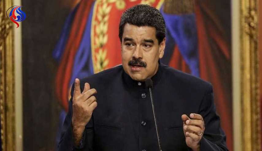 مادورو يدعو جيشه إلى التأهب ...والسبب؟
