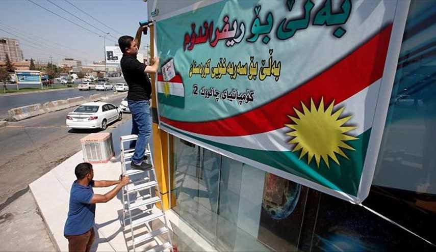 كيف تعالج الحالة الانفصالية في كردستان العراق؟