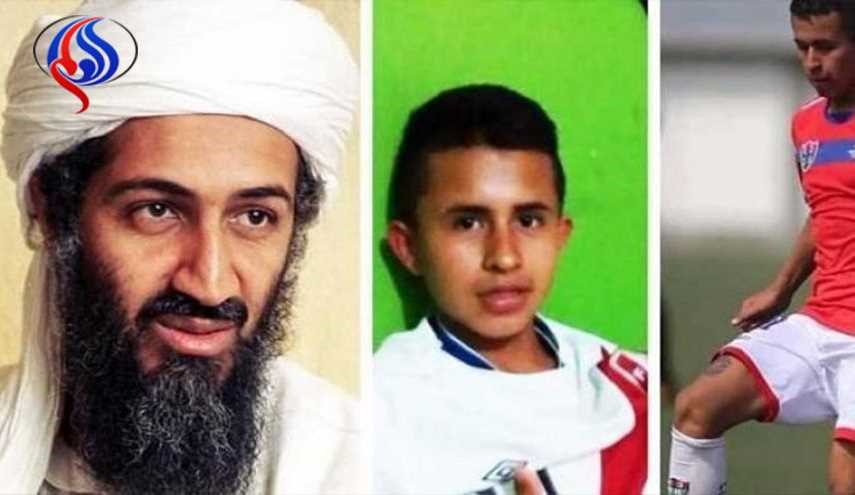 إستدعاء أسامة بن لادن للعب مع منتخب بلاده يثير الجدل حول العالم