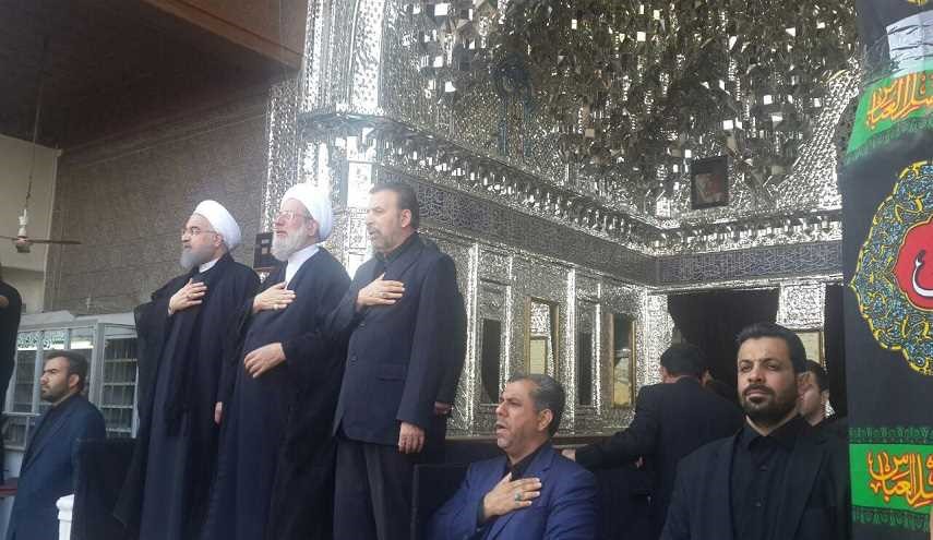 الرئيس روحاني يشارك في مراسم عاشوراء جنوبي طهران