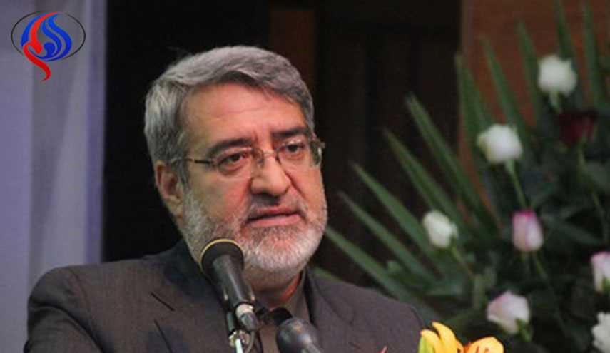 وزير الداخلية الايراني: طهران ملتزمة بتنفيذ الاتفاق النووي ومصرة عليه