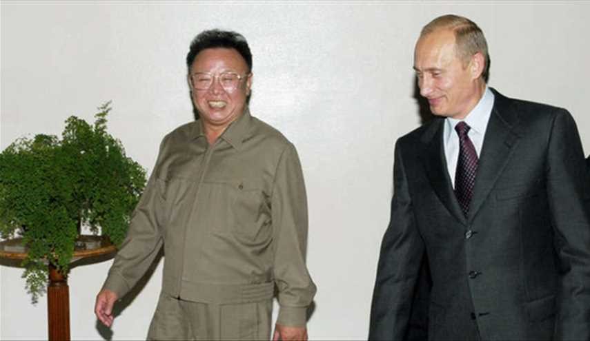 بوتين: كنت على علم بامتلاك كوريا الشمالية لقنبلة نووية من زعيمها الراحل