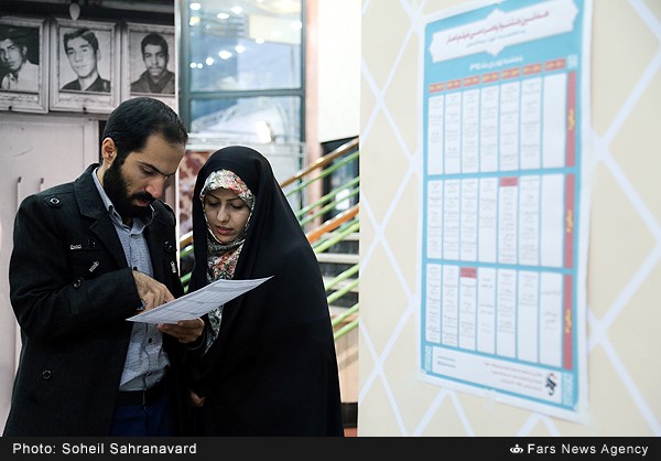 هفتمین جشنواره مردمی فیلم عمار | تصاویر