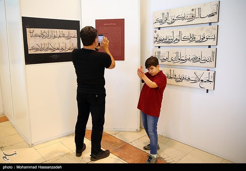 بیست و پنجمین نمایشگاه قرآن کریم | تصاویر