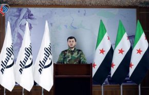 انحلال گروه مسلح "جیش الاسلام" در غوطه شرقی دمشق
