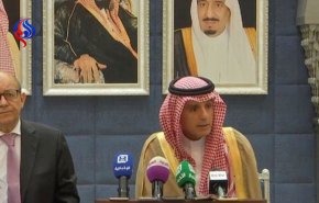 ادعای جدید عربستان؛مدارکی در حمایت قطر از تروریسم داریم