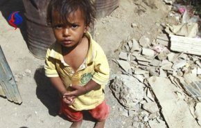 7 میلیون یمنی دریک قدمی فاجعه قحطی 