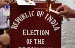 انتخابات ریاست جمهوری هند آغاز شد