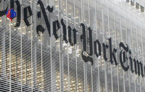هشدار نیویورک تایمز به ترامپ؛ از جنگ با ایران پرهیز کن