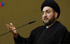 استعفای عمار حکیم از ریاست مجلس اعلای اسلامی عراق 