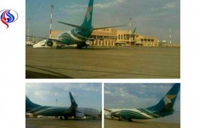 فرود اضطراری هواپیمای عمان در یزد + عکس