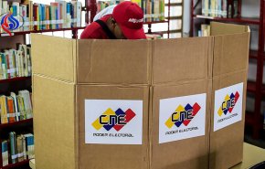 رأی مردم ونزوئلا به ایجاد مجلس مؤسسان