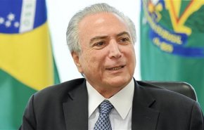 پارلمان برزیل رای به محاکمه نشدن رئیس جمهوری داد
