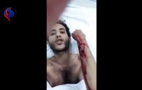 ویدیو ... ضرب و شتم بیمار یمنی در بیمارستان دولتی سعودی