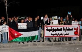اردنی‌ها، تعطیلی سفارت اشغالگران را فریاد کردند


