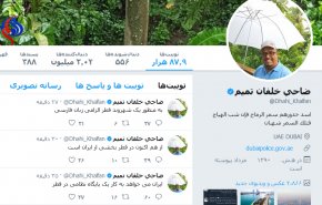 توئیت های عجیب جانشین رئیس پلیس دبی به فارسی! +عکس
