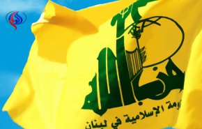 بر خلاف گفته‌های ترامپ، حزب‌الله برای امنیت لبنان ضروری است