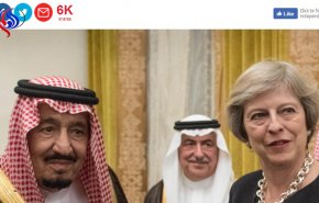 دخالت مستقیم انگلیس در سرکوب شهروندان عربستانی