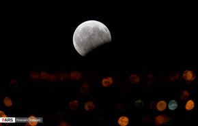 عکسهایی از ماه گرفتگی
