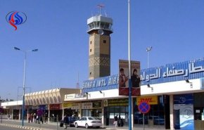 از سرگیری پروازهای حامل کمک های انسان دوستانه به فرودگاه صنعاء 