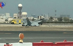 حادثه برای هواپیمای نظامی آمریکا در فرودگاه بحرین