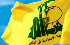 داعش در برابر حزب الله تسلیم شد