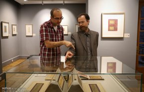 افتتاح موزه خوشنویسی ایران
