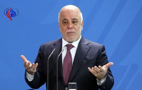 واکنش دفتر نخست وزیر عراق به خبر امتیاز به منطقه کردستان 