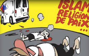عکس ... کاریکاتور جدید شارلی ابدو بار دیگر خشم مسلمانان را برانگیخت