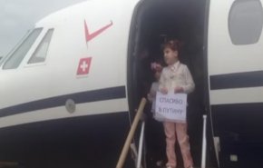 بازگشت پنج کودک داعش به روسیه