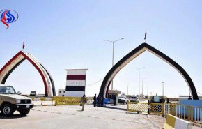 گذرگاه مرزی عراق و اردن بازگشایی شد 