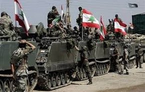 آمريكا اعلام كرد به حمايت از ارتش لبنان ادامه می دهد