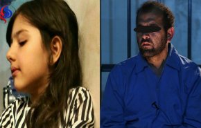 فیلم لحظه قرائت حکم قاتل "آتنا اصلانی"