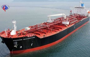 ایران 22 میلیون بشکه نفت کوره به آسیا صادر کرد