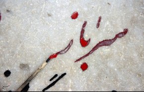 غبار روبی و رنگ آمیزی مزار شهدا - مشهد + تصاویر