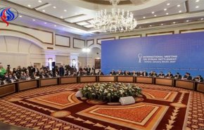 ابراز امیدواری وزارت خارجه قزاقستان به مذاکرات آستانه