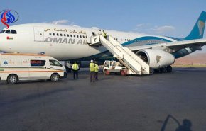 فرود اضطراری پرواز عمان به مقصد منچستر در تبریز
