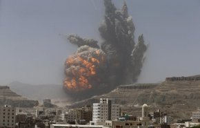 اعتراف سازمان عفو بين الملل به جنایت آمریکا در یمن + عکس