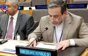 عراقچی مخالفت صریح ایران را با همه پرسی کردستان عراق اعلام کرد