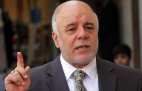 نخست وزیر عراق: با همه پرسی کردستان کنار نخواهیم آمد