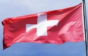 سوئیس همچنان رقابتی‌ترین اقتصاد جهان است
