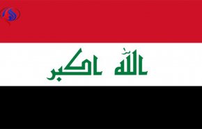 پخش اخبار به زبان کردی از تلویزیون دولتی عراق
