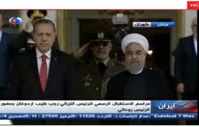 استقبال رسمی دکتر روحانی از رییس جمهور ترکیه