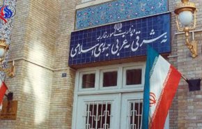 ایران تدین بشدة التفجیر الارهابي في ولایة بلوجستان الباكستانیة