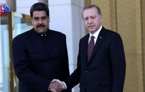 مادورو: فنزويلا وتركيا تعارضان هيمنة 