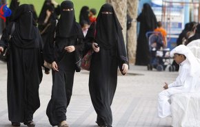 آیا زنان عربستانی با نام خودشان صدا زده می‌شوند؟