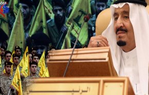 اعتراف السعودية بالهزيمة، دليل آخر على قوة حزب الله